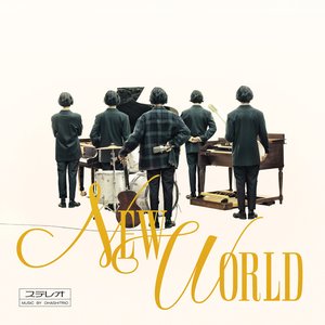 New World