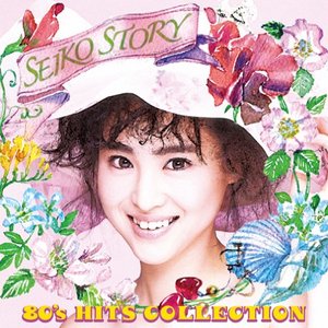 SEIKO STORY 80's HITS COLLECTION