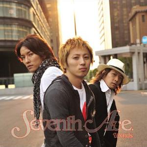 Seventh Ave. cover
