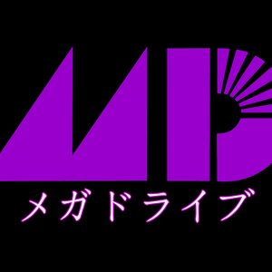 Avatar for メガドライブ