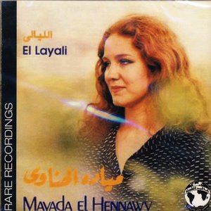 Mayada el Hennawy music, videos, stats, and photos | Last.fm