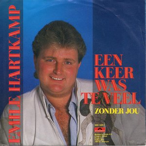 Een keer was te veel / Zonder jou
