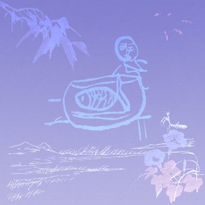 无尽的夏天