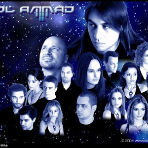 Dol Ammad photo provided by Last.fm