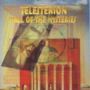 Hall Of The Mysteries