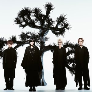 Plastic Tree için avatar