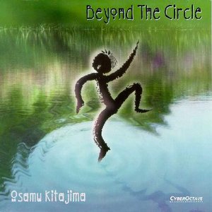 Beyond the Circle