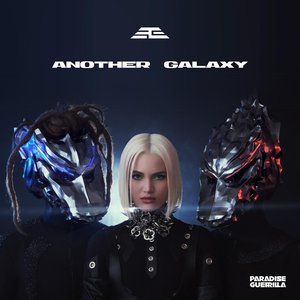 Another Galaxy