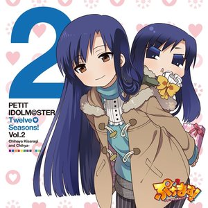 ぷちます!-PETIT IDOLM@STER-(2)