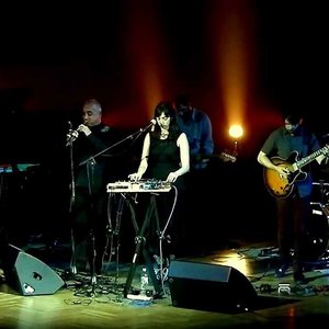 Avatar for Tigran Hamasyan Quintet