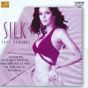 Silk Soft Remixes