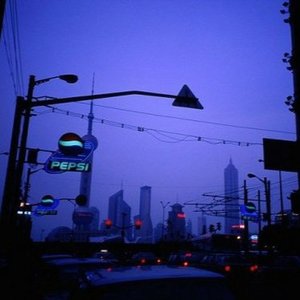 Waste - Single