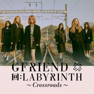 回: LABYRINTH ~Crossroads~ - Single