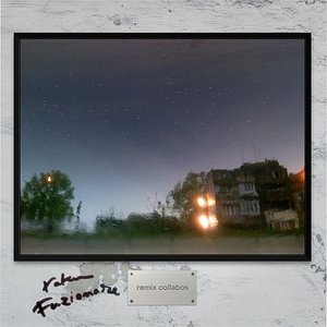 Fuzionare