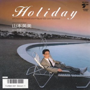 Holiday