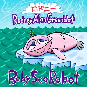 Baby Sea Robot