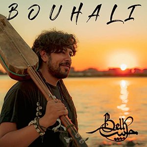 Bouhali