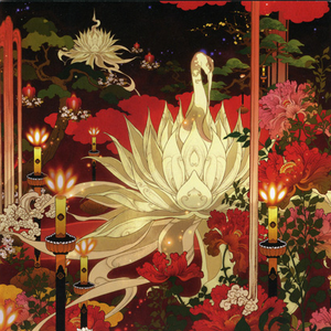 Orchestral World Groove photo provided by Last.fm