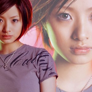 Zdjęcia dla '上戸 彩 [Aya Ueto]'