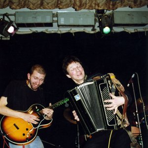 Аватар для Bayan, Harp & Blues