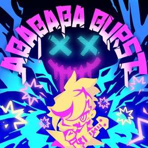 Abababa Burst - Single