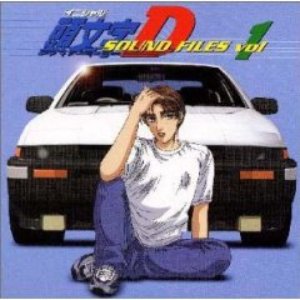 Red Suns 高橋兄弟のテーマ 勝又隆一 Last Fm Red Suns 高橋兄弟のテーマ 勝又隆一 Last Fm