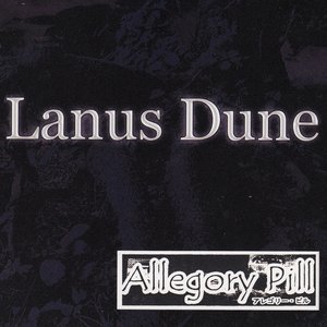 Lanus Dune