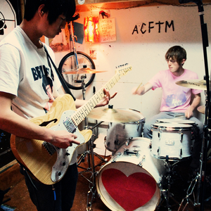 Adrian Lee photo provided by Last.fm