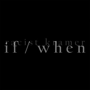 If / When