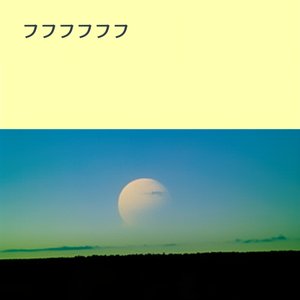 /u/ /m/