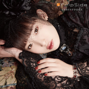 Bpm For Heaven Is A Place On Earth Fripside Getsongbpm