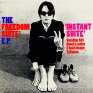 Freedom Suite 的头像