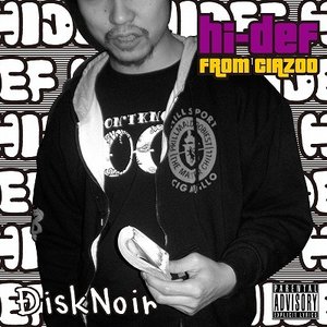 Аватар для hi-def from CIAZOO