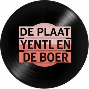De Plaat [Explicit]