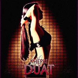 Duat