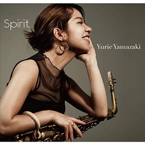 Spirit