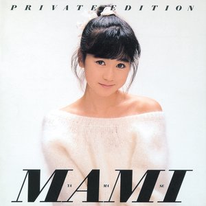 Myself — 田村英里子 | Last.fm