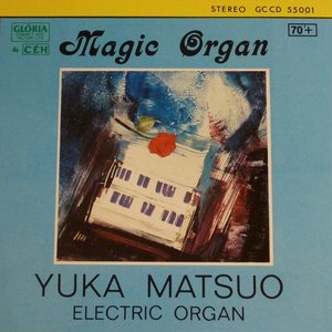 Magic Organ