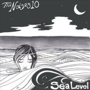 Sea Level - EP