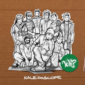 Zdjęcia dla 'Kaleidoscope'