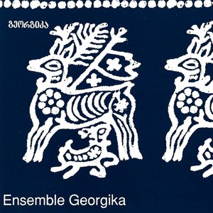 Music From Georgia: Volume I
