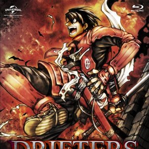 DRIFTERS SOUNDTRACK & 特製ドラマCD