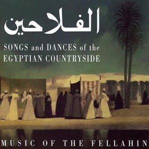 Khelf Al Qamar 的头像