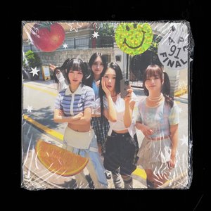 inner dance - tripleS glow flip - Single