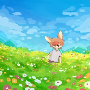 Memory Garden - EP