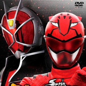 超英雄祭 KAMEN RIDER×SUPER SENTAI LIVE & SHOW 2013