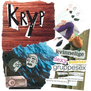 Kryp - EP