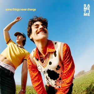 some things never change