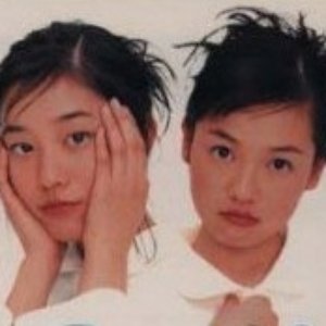 渡邉由紀・山本麻里安 的头像