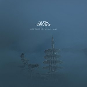 Juice Boxes at the Finish Line - Single
